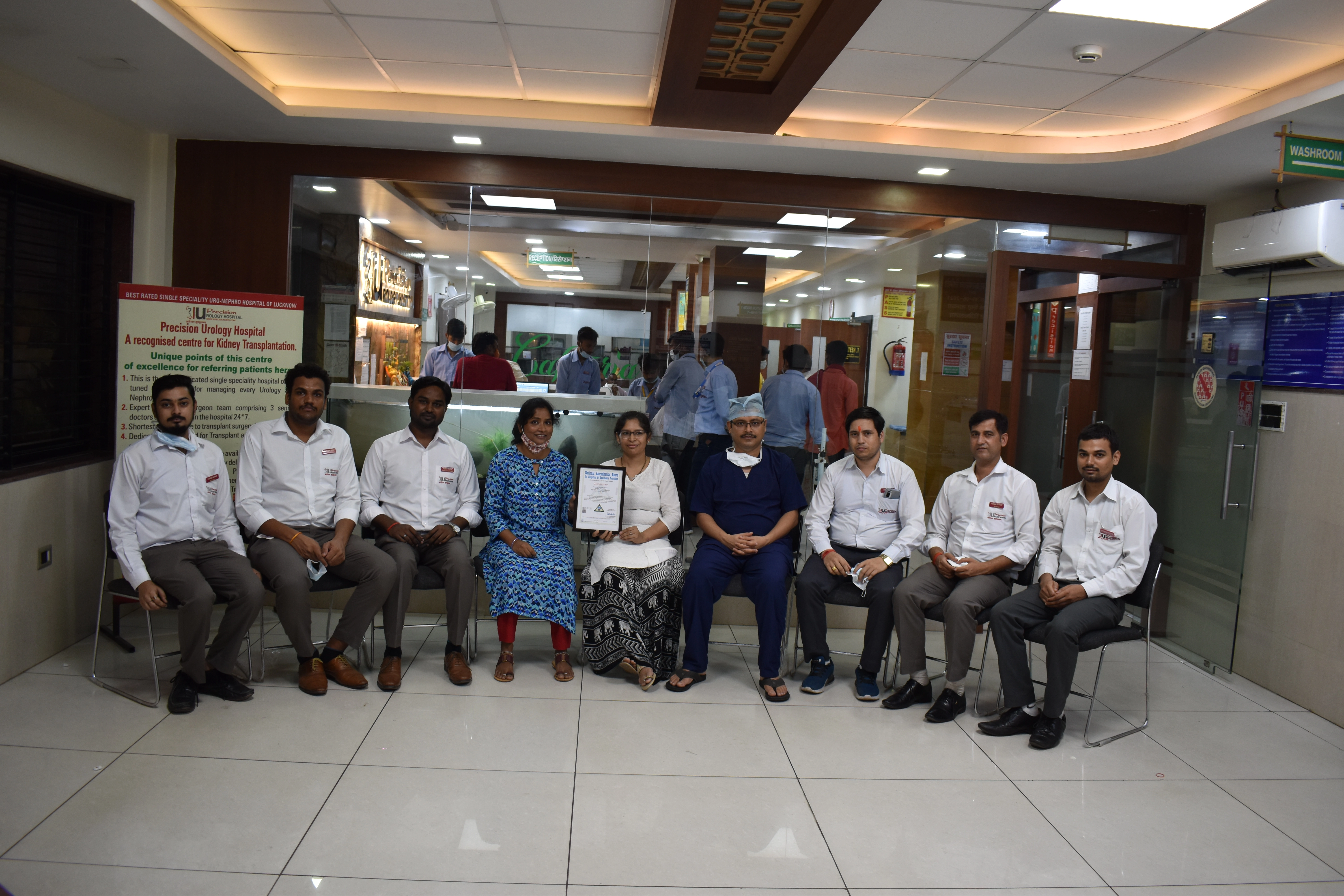PUH receives NABH (entry level) accreditation